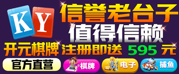 伊人久久香蕉平台精选国...